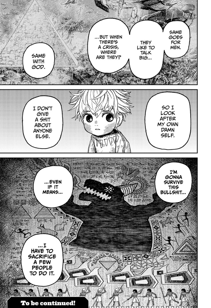 Dandadan Chapter 101 page 22 - Chapter 101: Vamola