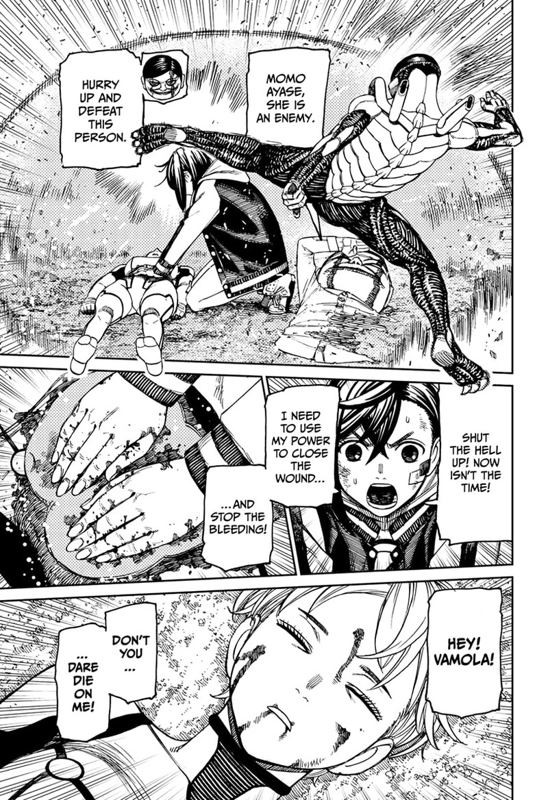 Dandadan Chapter 101 page 5 - Chapter 101: Vamola