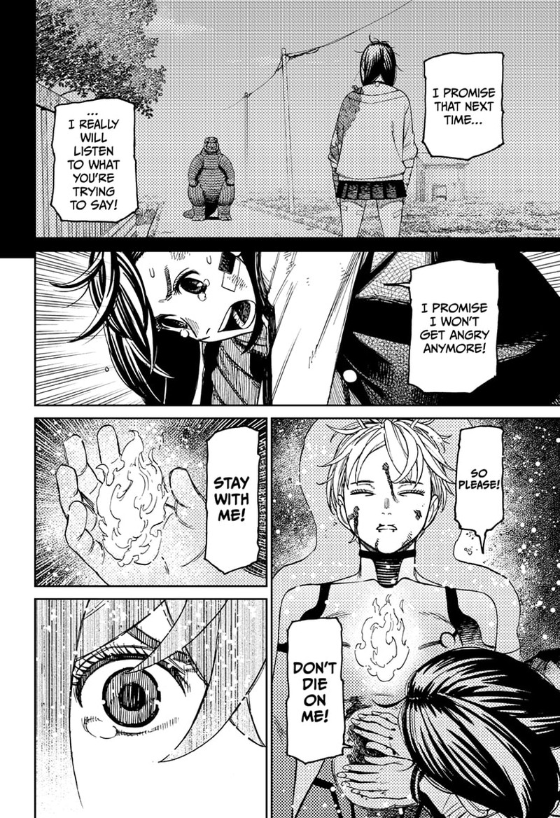 Dandadan Chapter 101 page 6 - Chapter 101: Vamola