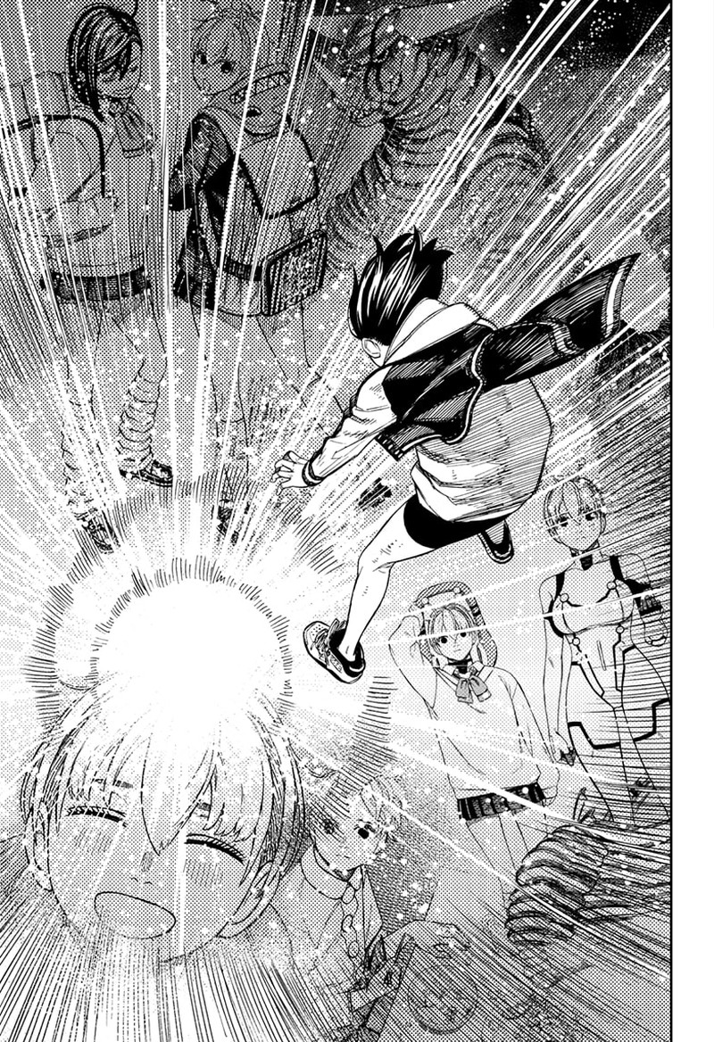 Dandadan Chapter 101 page 7 - Chapter 101: Vamola