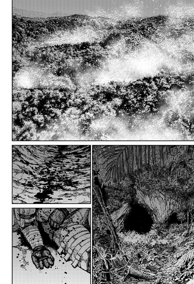 Dandadan Chapter 102 page 19 - Chapter 102: Vamola 2