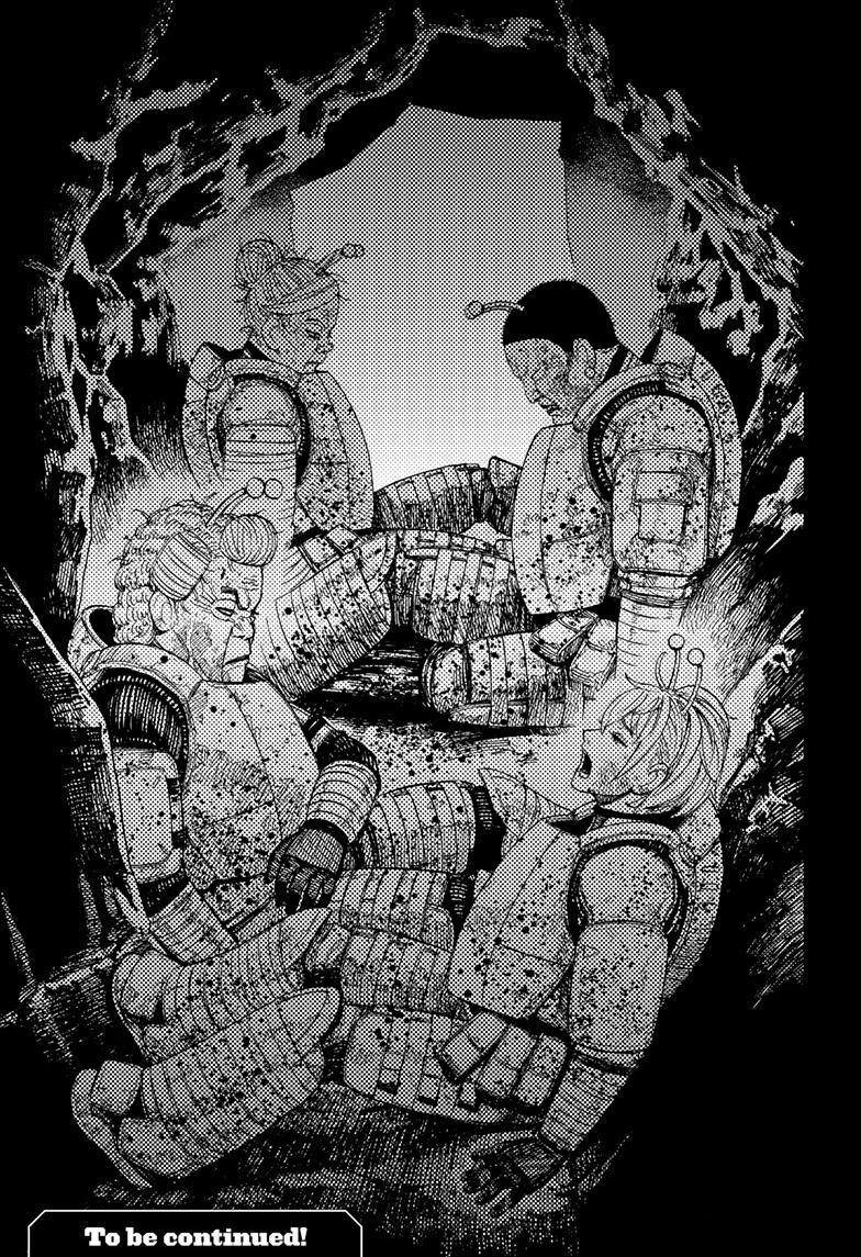 Dandadan Chapter 102 page 20 - Chapter 102: Vamola 2