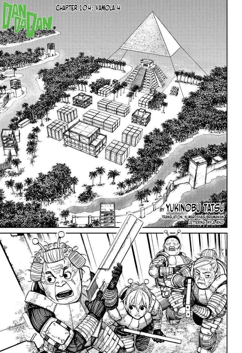 Dandadan Chapter 104 page 1 - Chapter 104: Vamola 4