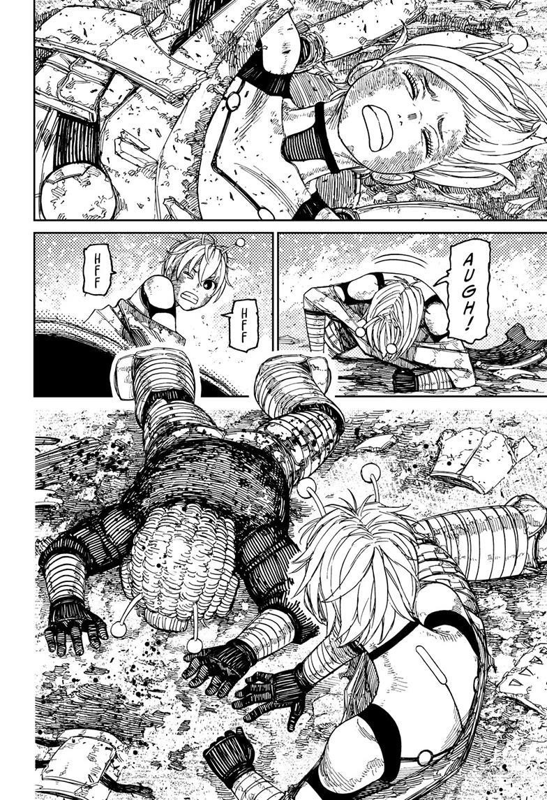 Dandadan Chapter 104 page 10 - Chapter 104: Vamola 4