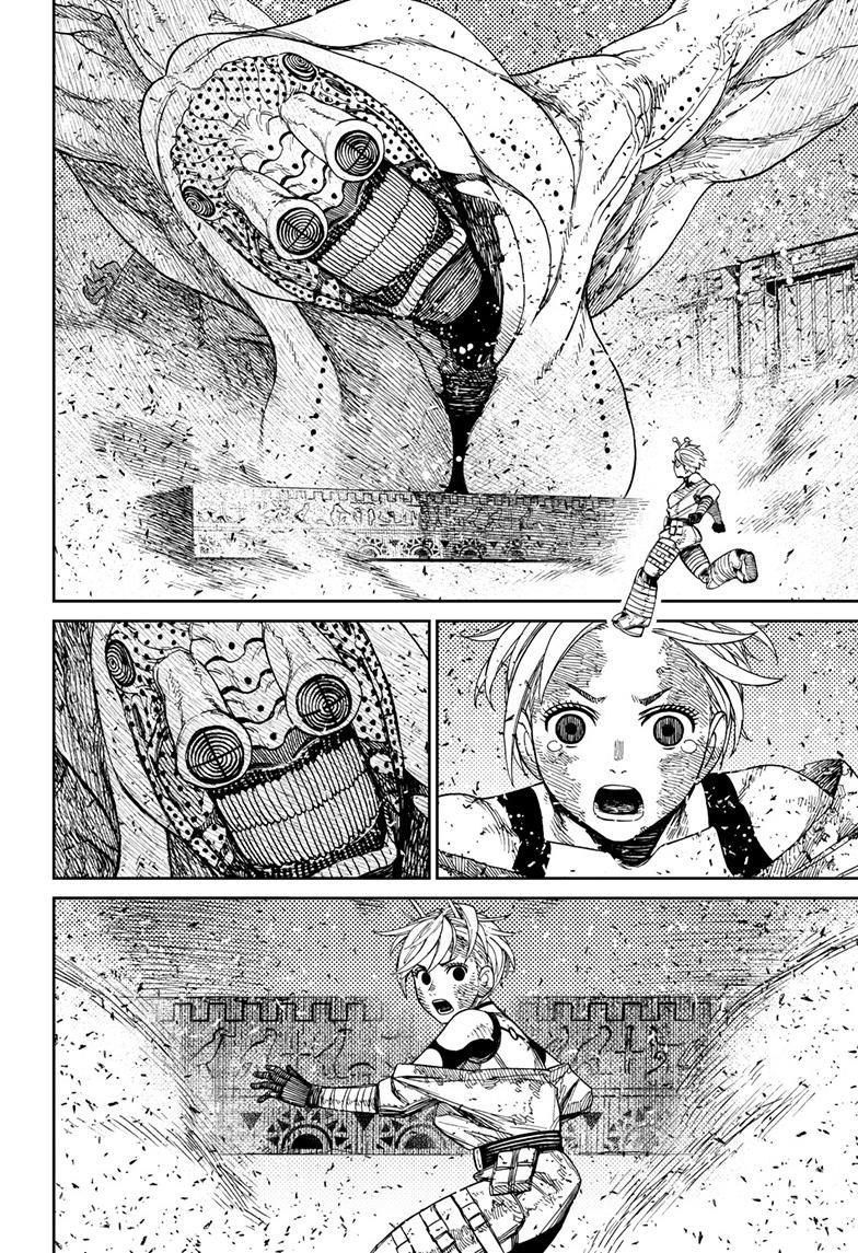 Dandadan Chapter 104 page 16 - Chapter 104: Vamola 4