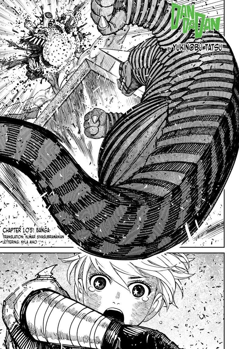 Dandadan Chapter 105 page 1 - Chapter 105: Banga