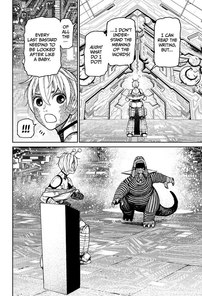 Dandadan Chapter 105 page 13 - Chapter 105: Banga