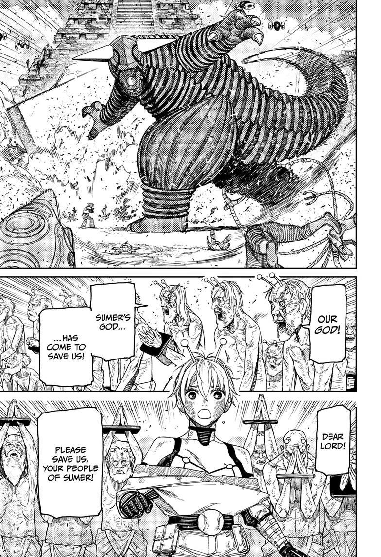 Dandadan Chapter 105 page 3 - Chapter 105: Banga