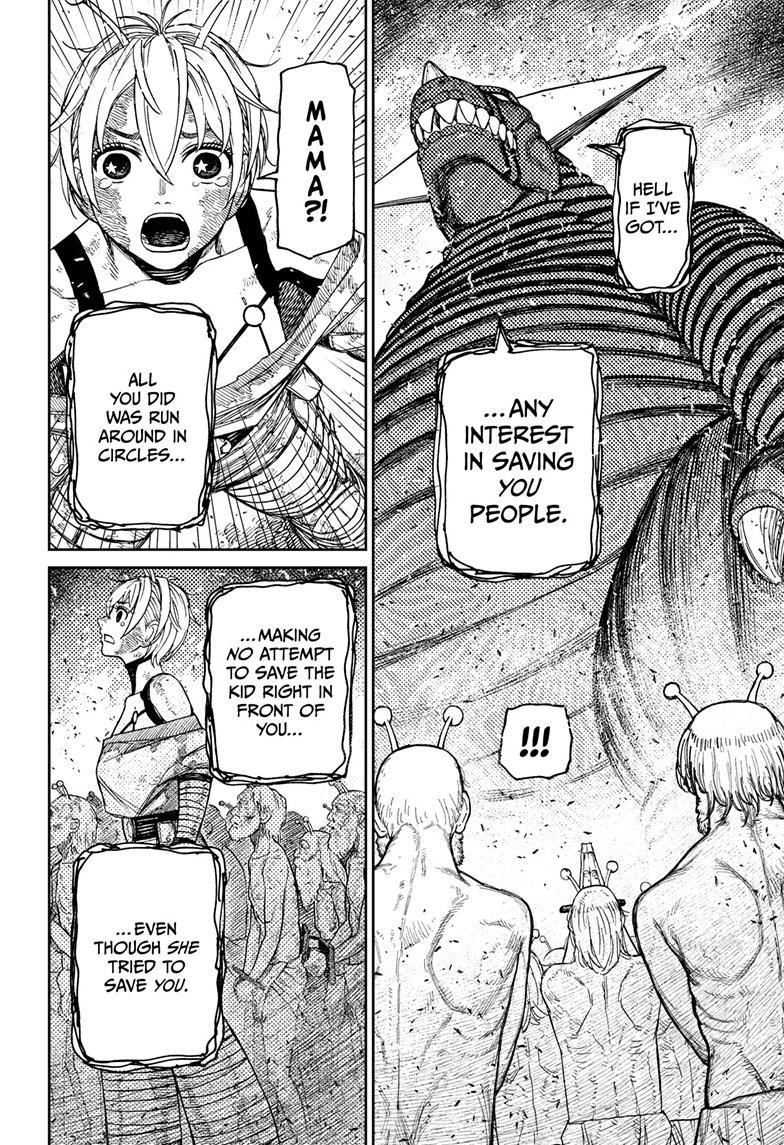 Dandadan Chapter 105 page 4 - Chapter 105: Banga