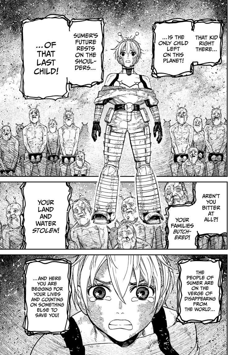 Dandadan Chapter 105 page 5 - Chapter 105: Banga