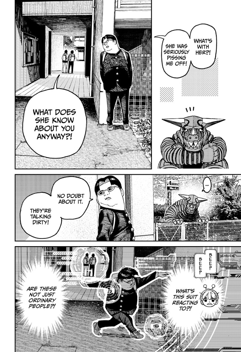 Dandadan Chapter 106 page 12 - Chapter 106: Vamola's Reasons