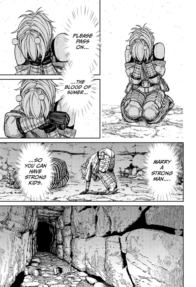 Dandadan Chapter 106 page 5 - Chapter 106: Vamola's Reasons