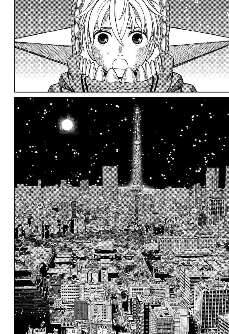 Dandadan Chapter 106 page 6 - Chapter 106: Vamola's Reasons