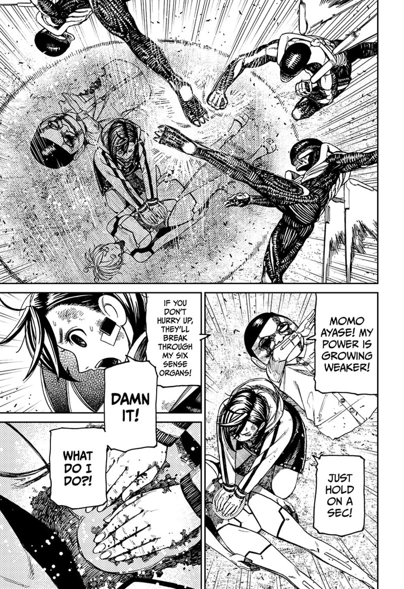 Dandadan Chapter 107 page 3 - Chapter 107: I've Decided on Takoyaki