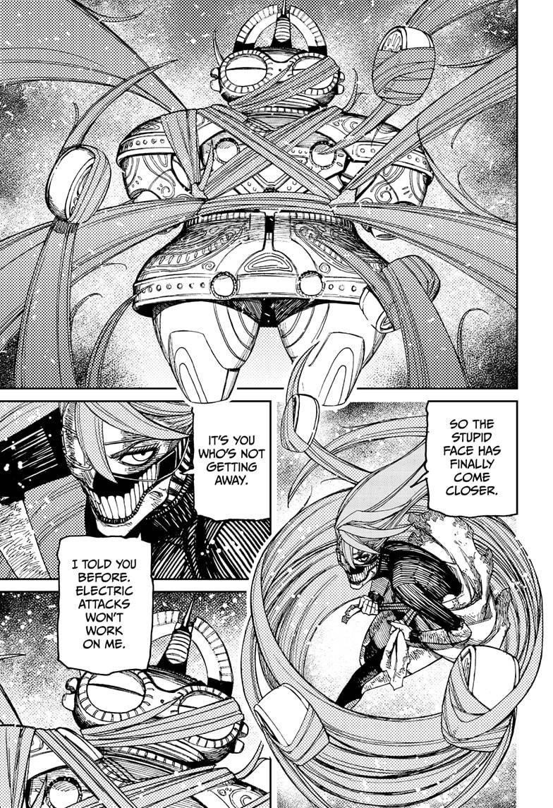 Dandadan Chapter 108 page 3 - Chapter 108: I'm Gonna Kick Ya Into Tomorrow