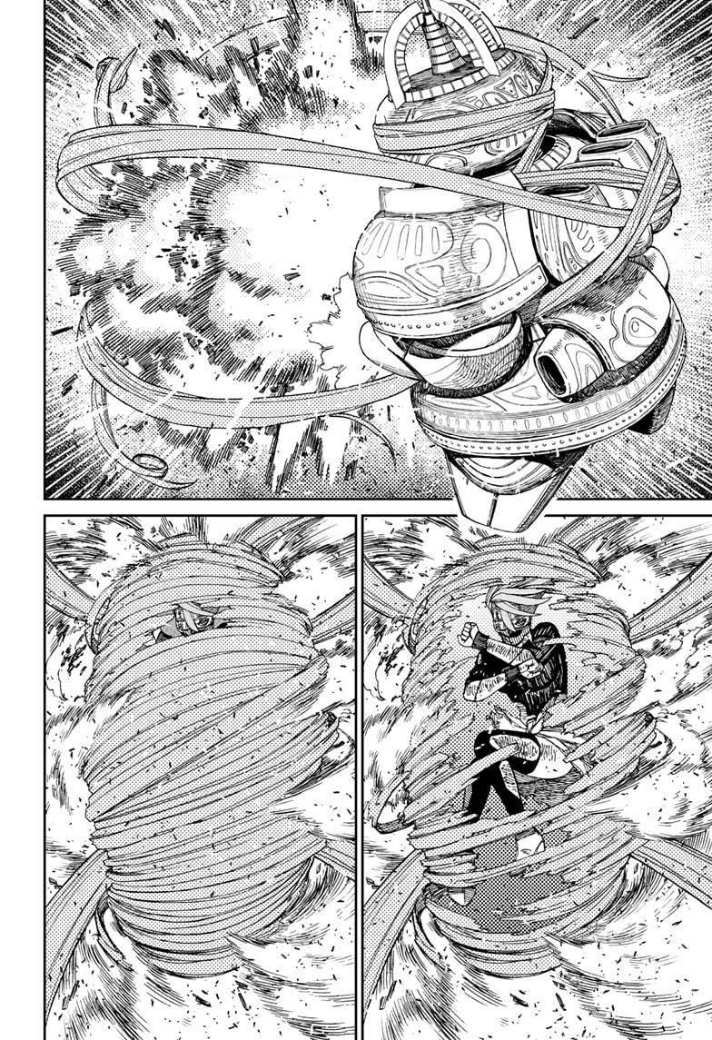 Dandadan Chapter 108 page 4 - Chapter 108: I'm Gonna Kick Ya Into Tomorrow