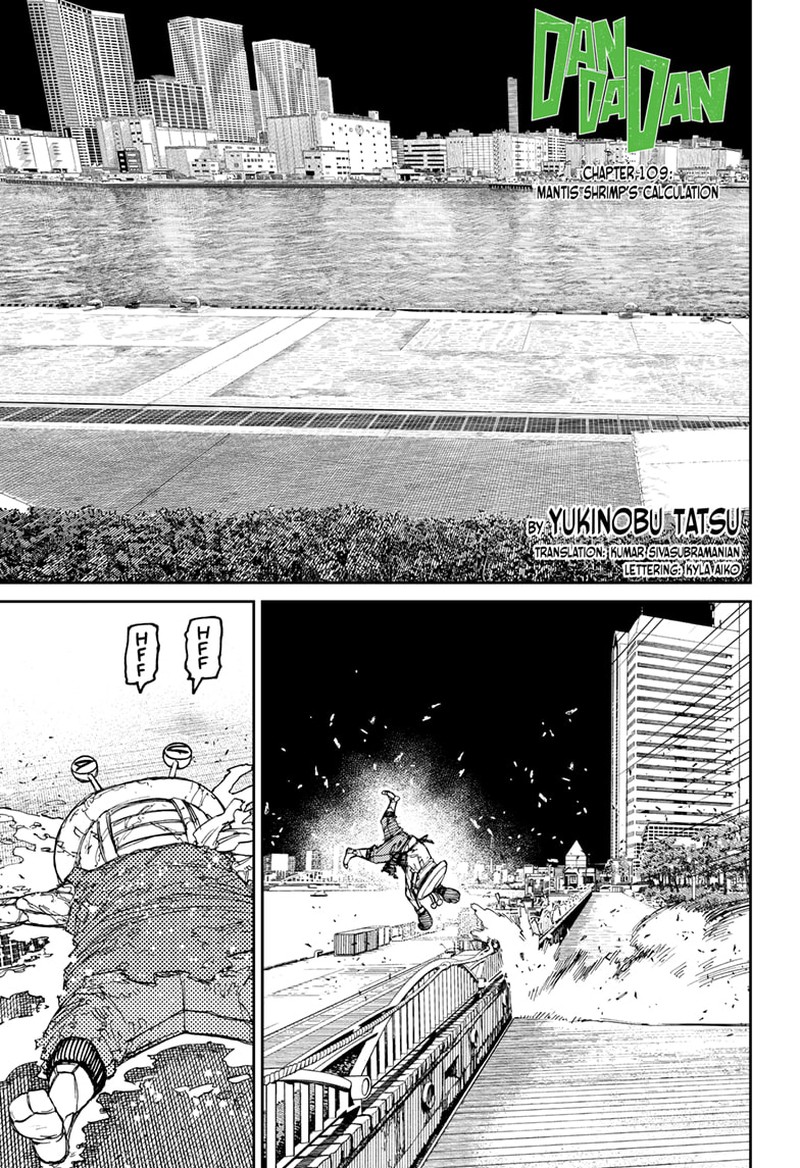 Dandadan Chapter 109 page 1 - Chapter 109: Mantis Shrimp's Calculation