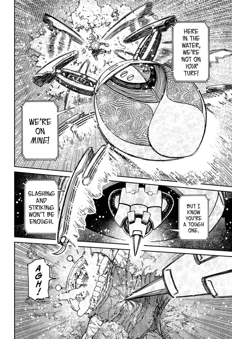 Dandadan Chapter 109 page 12 - Chapter 109: Mantis Shrimp's Calculation