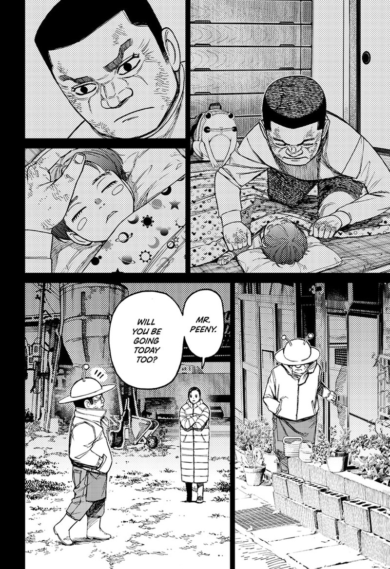 Dandadan Chapter 109 page 4 - Chapter 109: Mantis Shrimp's Calculation