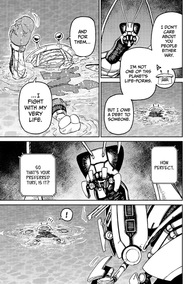 Dandadan Chapter 109 page 7 - Chapter 109: Mantis Shrimp's Calculation