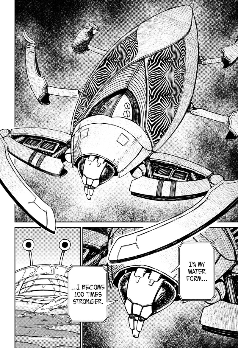 Dandadan Chapter 109 page 8 - Chapter 109: Mantis Shrimp's Calculation