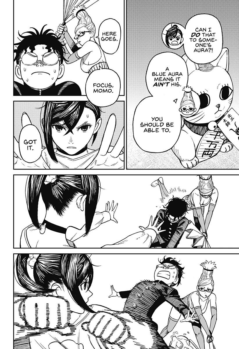 Dandadan Chapter 11 page 4 - Chapter 11: A Rotten Orange, Huh?