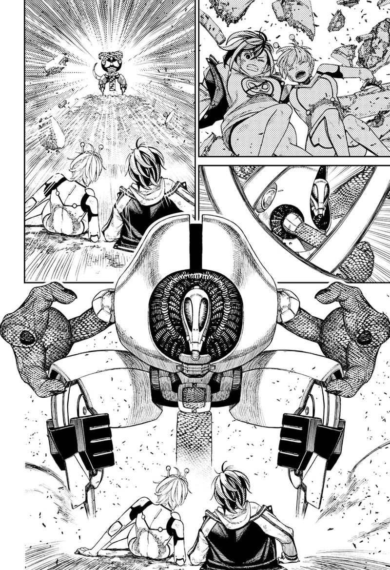 Dandadan Chapter 110 page 12 - Chapter 110: Wicked Power