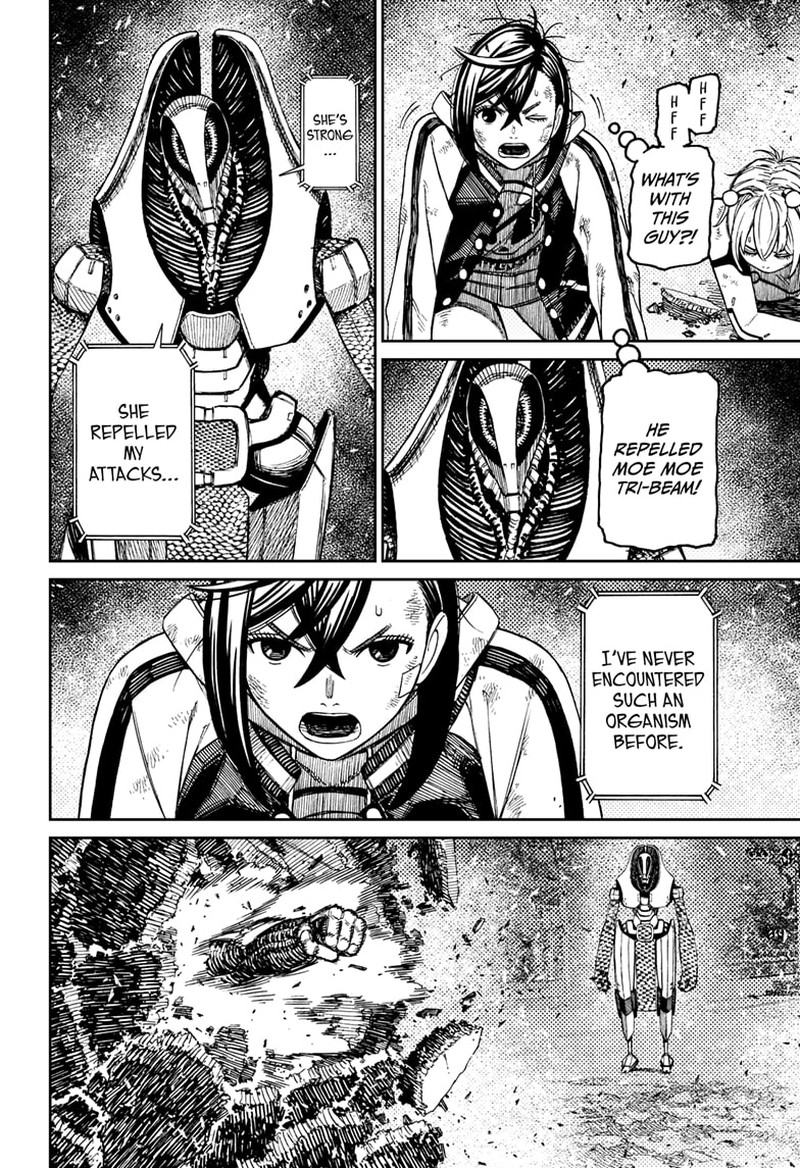 Dandadan Chapter 110 page 16 - Chapter 110: Wicked Power
