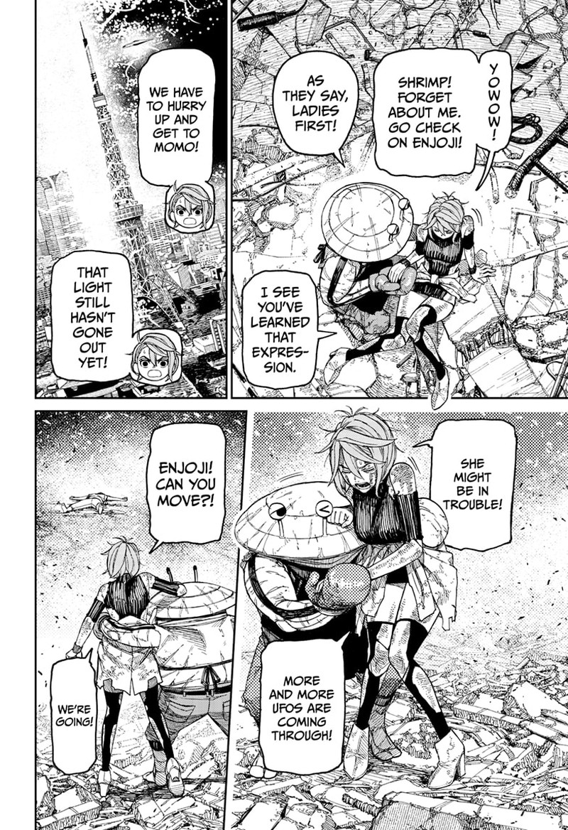Dandadan Chapter 110 page 4 - Chapter 110: Wicked Power