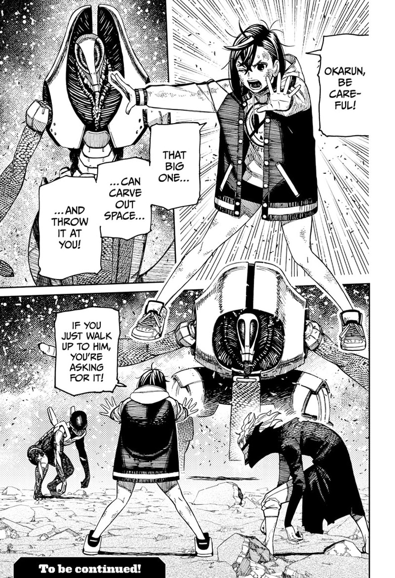 Dandadan Chapter 112 page 17 - Chapter 112: Today Is a Tuesday