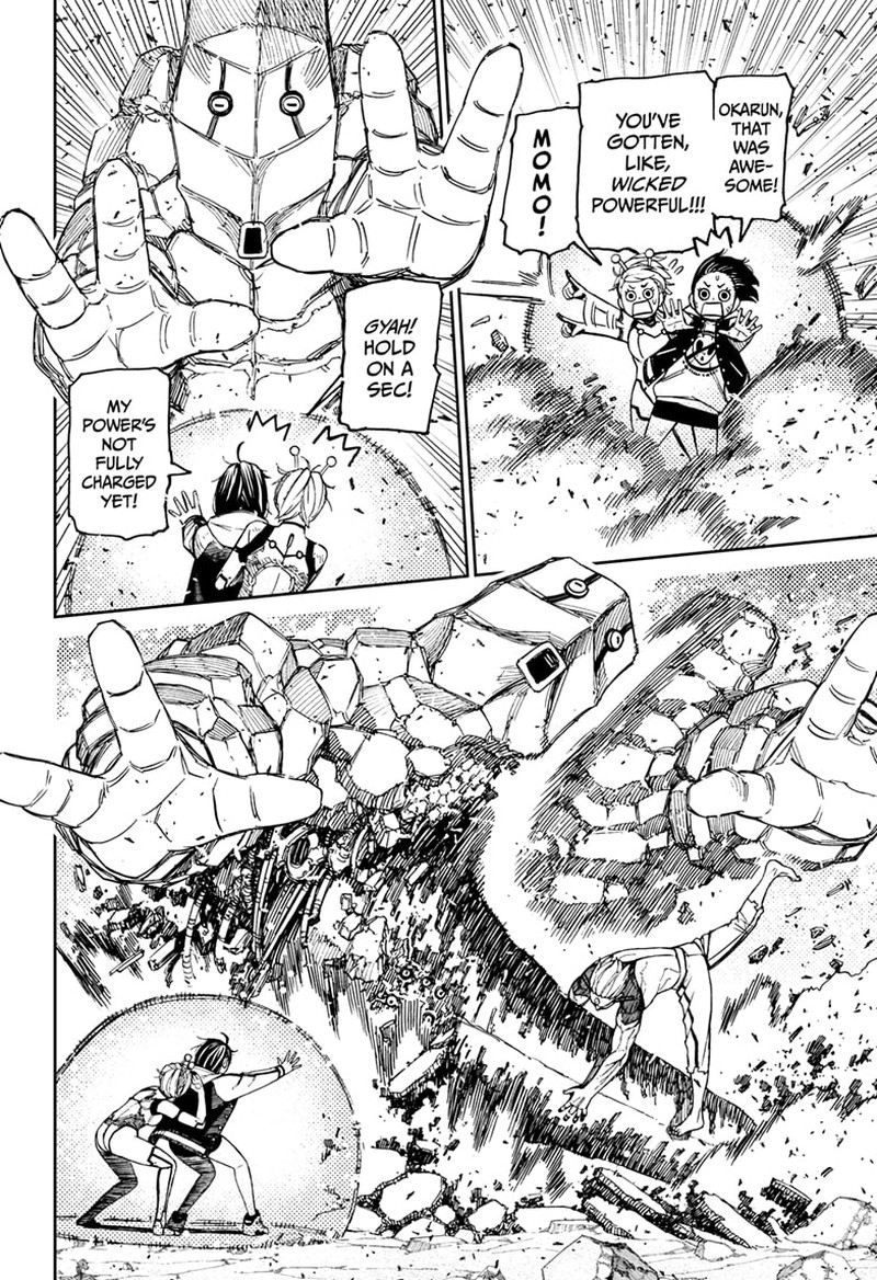 Dandadan Chapter 112 page 7 - Chapter 112: Today Is a Tuesday