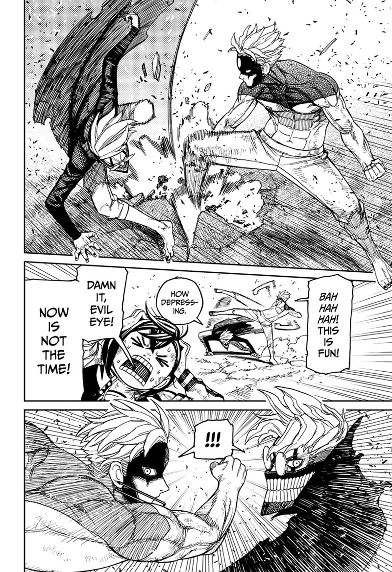 Dandadan Chapter 112 page 9 - Chapter 112: Today Is a Tuesday