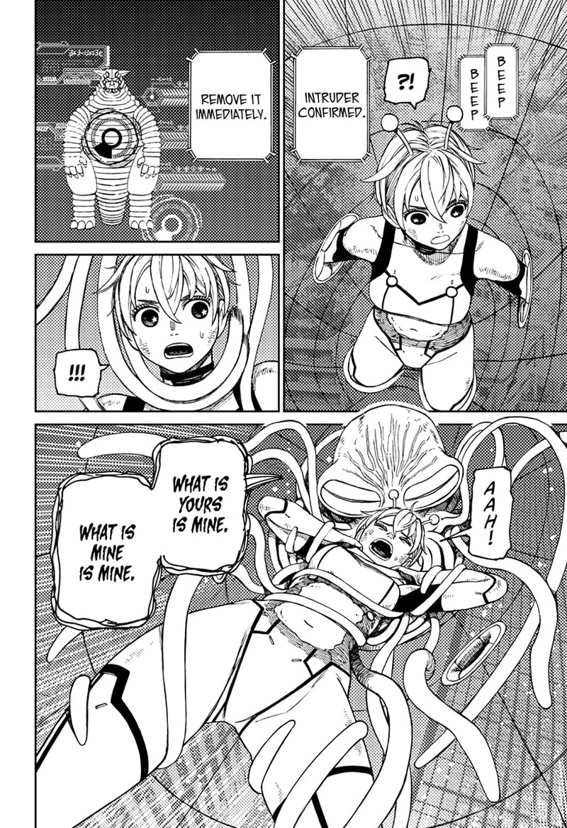Dandadan Chapter 114 page 10 - Chapter 114: A Persistent Bastard