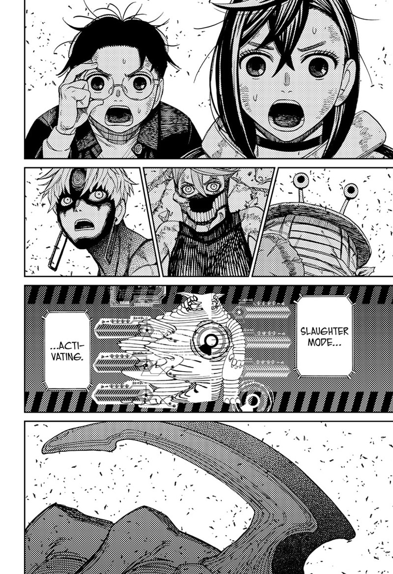 Dandadan Chapter 114 page 12 - Chapter 114: A Persistent Bastard