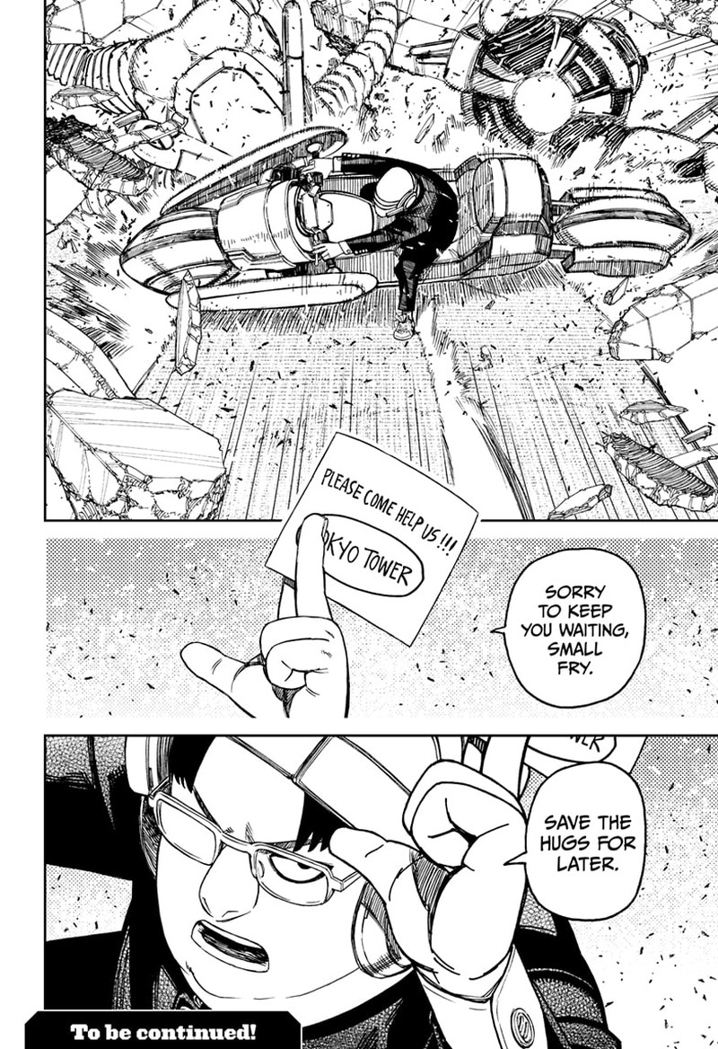 Dandadan Chapter 114 page 18 - Chapter 114: A Persistent Bastard