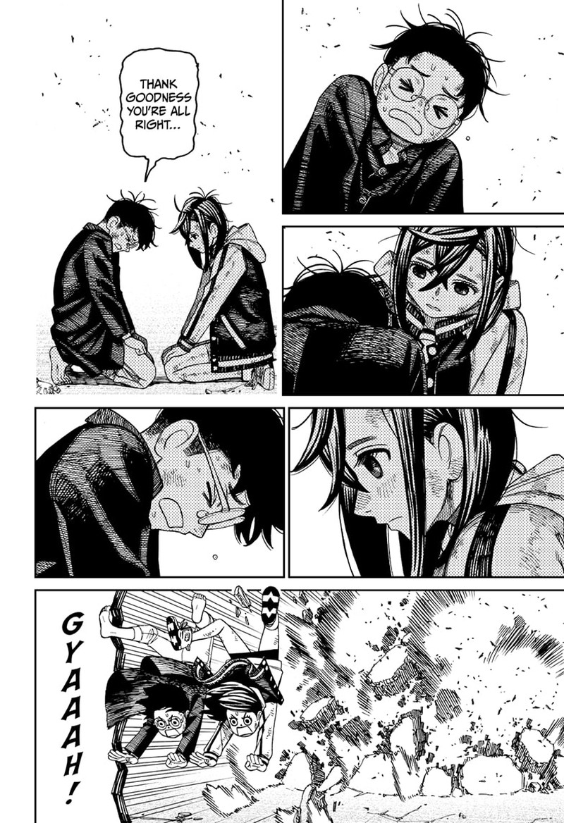 Dandadan Chapter 114 page 4 - Chapter 114: A Persistent Bastard