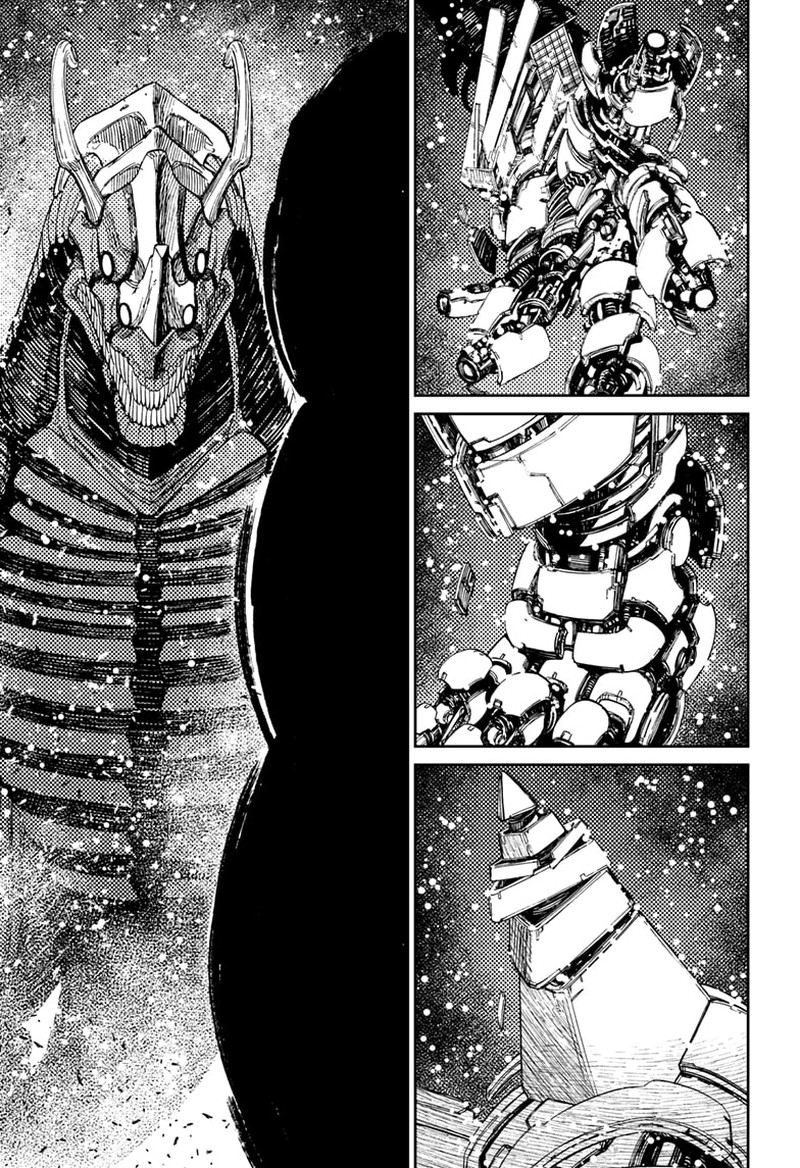 Dandadan Chapter 115 page 12 - Chapter 115: It's Kinta's Turn Onstage