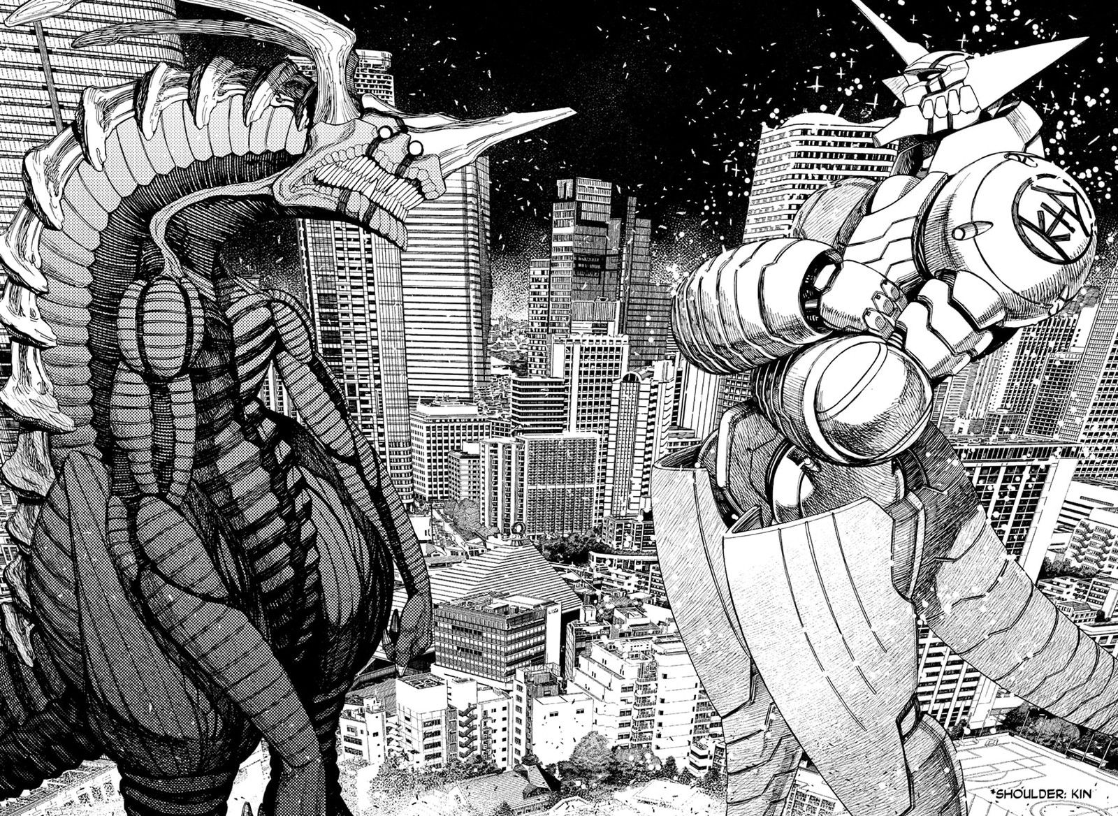 Dandadan Chapter 115 page 13 - Chapter 115: It's Kinta's Turn Onstage