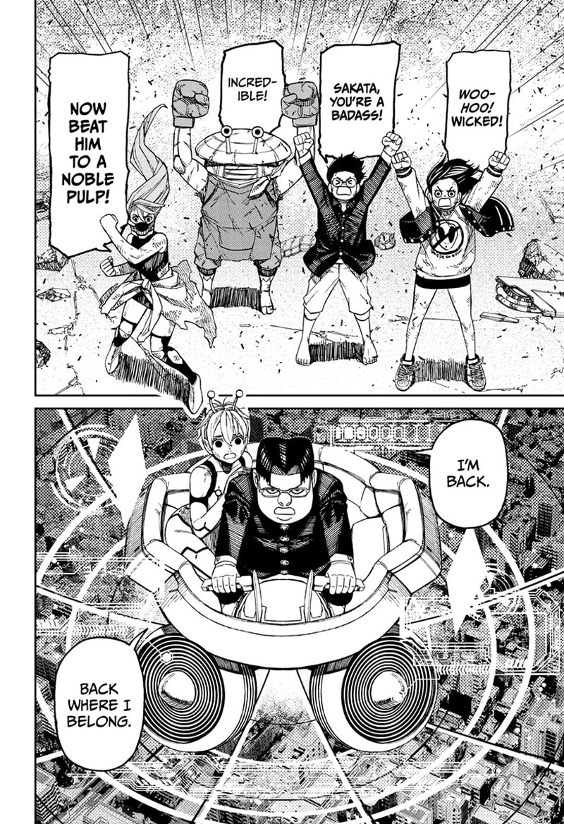 Dandadan Chapter 115 page 14 - Chapter 115: It's Kinta's Turn Onstage