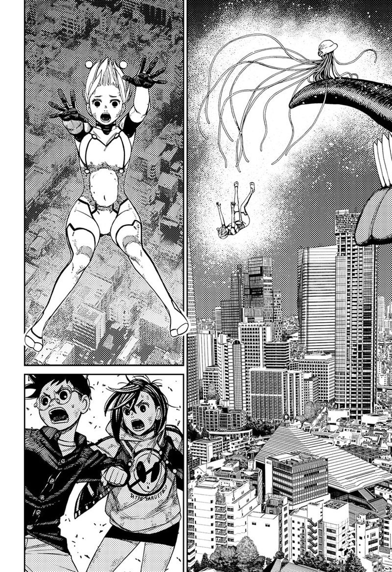 Dandadan Chapter 115 page 4 - Chapter 115: It's Kinta's Turn Onstage