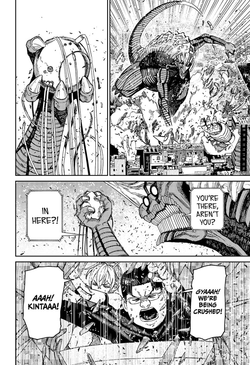 Dandadan Chapter 116 page 10 - Chapter 116: Howl, Great Kinta!