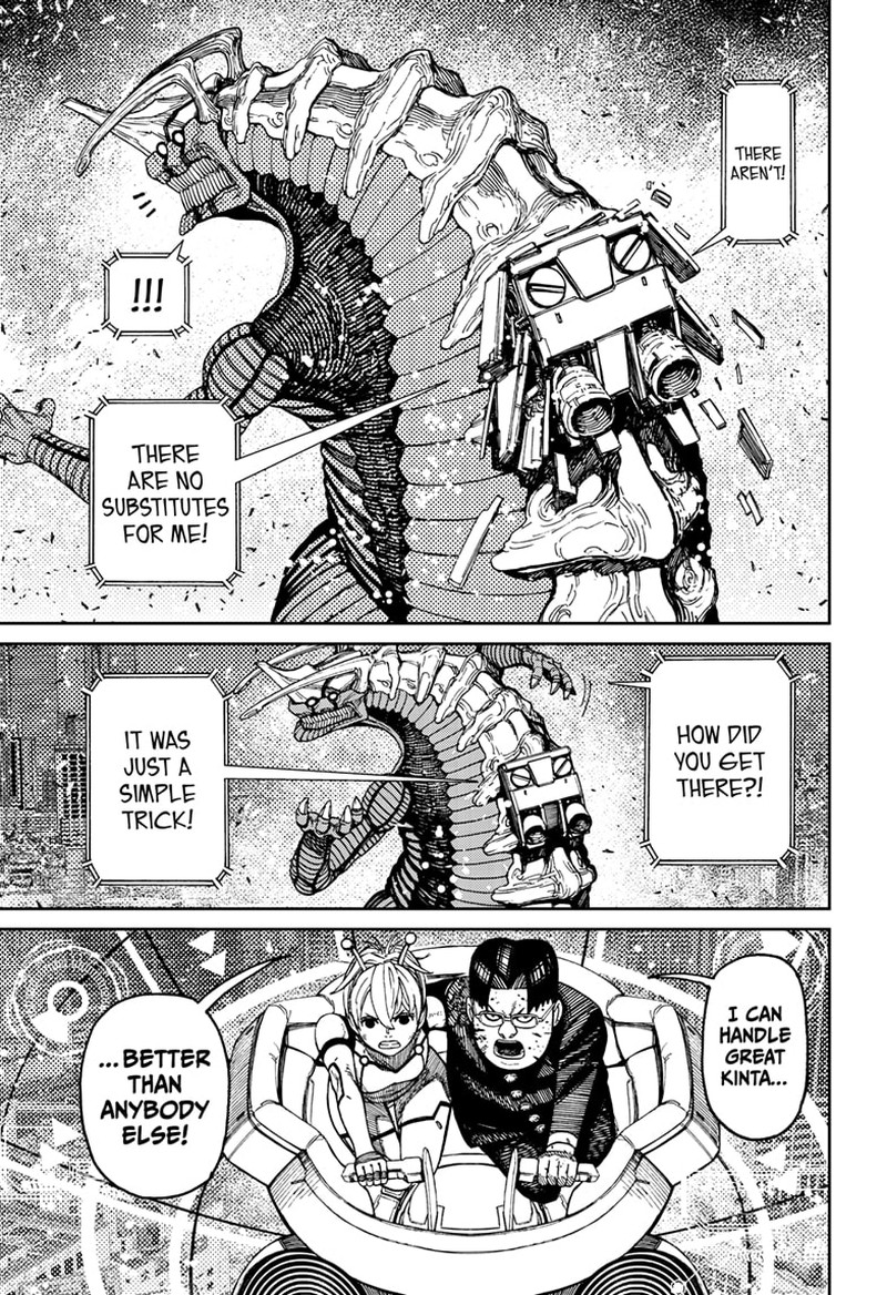 Dandadan Chapter 116 page 17 - Chapter 116: Howl, Great Kinta!
