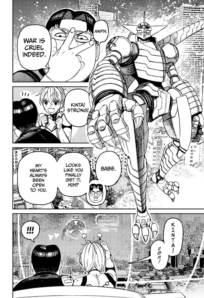Dandadan Chapter 116 page 6 - Chapter 116: Howl, Great Kinta!
