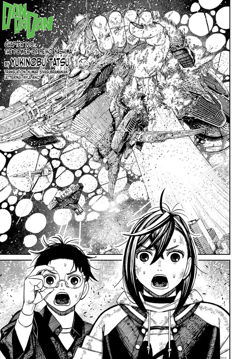 Dandadan Chapter 118 page 1 - Chapter 118: The Power of Reiko Kashima