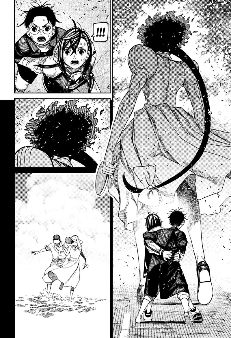 Dandadan Chapter 118 page 10 - Chapter 118: The Power of Reiko Kashima