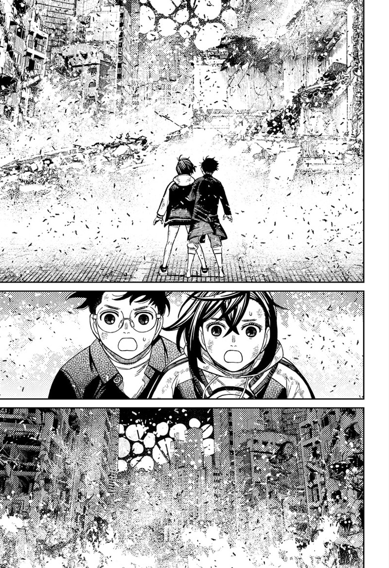Dandadan Chapter 118 page 11 - Chapter 118: The Power of Reiko Kashima