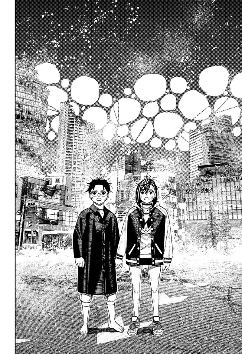 Dandadan Chapter 118 page 12 - Chapter 118: The Power of Reiko Kashima