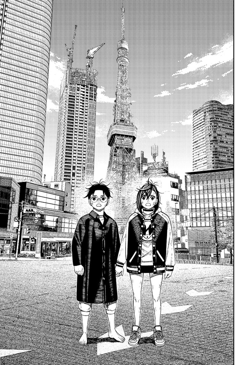 Dandadan Chapter 118 page 13 - Chapter 118: The Power of Reiko Kashima