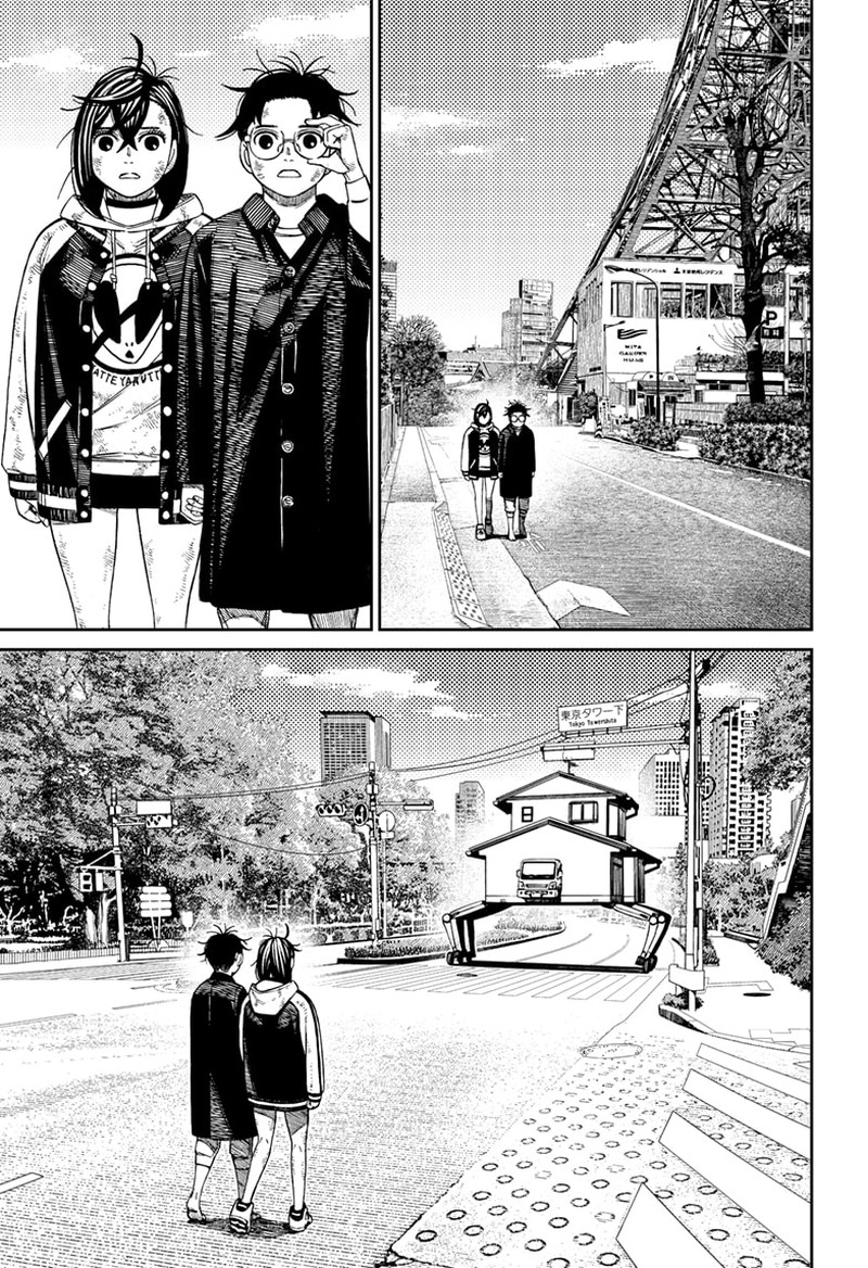 Dandadan Chapter 118 page 15 - Chapter 118: The Power of Reiko Kashima