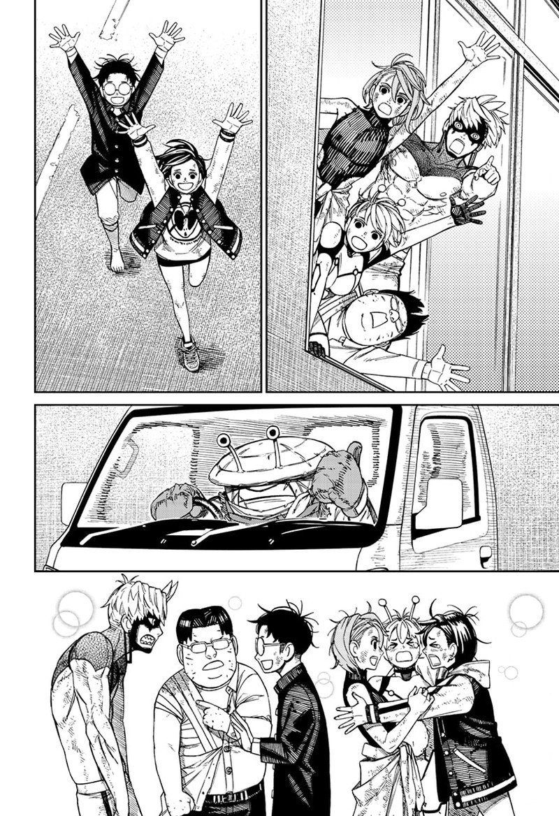 Dandadan Chapter 118 page 16 - Chapter 118: The Power of Reiko Kashima